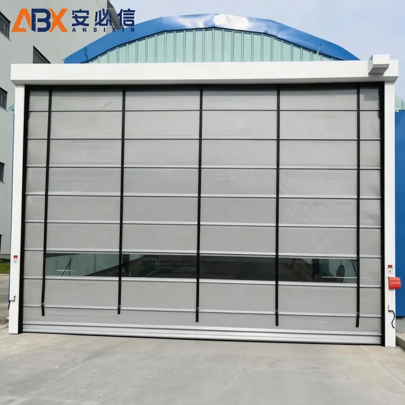 安阳市登车桥